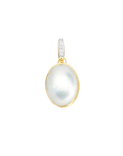Nanis Dolcevita Boules Charm (Medium) — photo 1 of 2